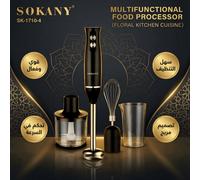 Shein Batidora de mano 4 en 1 de 500W, incluye varilla batidora, batidor, picadora y vaso medidor, con velocidad ajustable para procesar alimentos y prepara