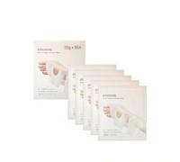 Shein Bean Collagen Hydrogel Mask 35 g x 5