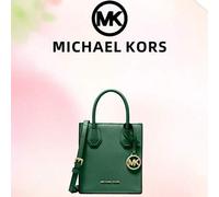 Shein Bolso de cuero verde Mercer de MK con diseño de tubos de órgano, bolso de hombro con correa cruzada, mini bolso cuadrado de alta gama para mujer, adec
