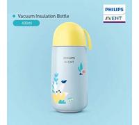 Shein Botella de agua para niños Avent, vaso aislado de acero inoxidable, con cuatro capas de aislamiento, a prueba de fugas de 360 grados, para usar al vol