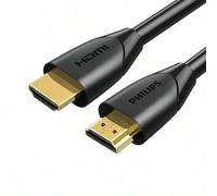 Shein Cable HDMI SWL6118D/93, cable HD HDMI2.0 4K a 60 Hz, cable de video para computadora, decodificador, monitor, proyector, TV, color negro