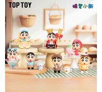 Shein Caja ciega del Club de primavera deliciosa de Crayon Shin-Chan TOPTOY, figura de escritorio linda de Shin-Chan y Shiro, regalo