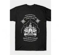 Shein Camiseta con diseño de tatuaje de crimen ruso retro para hombres - Camiseta de manga corta ajustada de 180 g, negra con diseño gráfico de iglesia y ca
