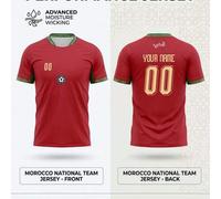 Shein Camiseta de Fútbol Marruecos 2026 Color Burdeos, Base Verde Vintage con Cuello y Puños con Ribete Dorado, Personalizable con Tu Nombre, Número y Logo