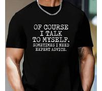 Shein Camiseta de hombre con consejos de experto para hablar contigo mismo, camiseta de cuello redondo para hombre, 220 g/m², para verano, fabricada en puro