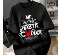 Shein Camiseta de mujer con estampado <<Me tenéis hasta el c o ñ o», informal, cómoda y transpirable, manga corta, talla grande, primavera-verano, camiseta