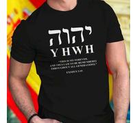 Shein Camiseta Hombre YHWH This Is My Forever And Thus I Am To Be Remembered Throughout All Generations Exodus 3 15 Estilo Moderno Cómoda Regalo Exclusiva O