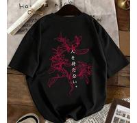 Shein Camiseta japonesa con estampado floral para hombre talla grande | Camiseta de cuello redondo suelta con estampado del lema "No esperes a los demás" |