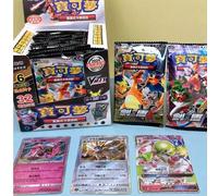 Shein Cartas coleccionables, una caja de 192 cartas, Pokémon, cartas flash doradas, juguetes, Pokémon, álbum de cartas. Interesante, Navidad, Halloween, jug