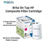 Shein Cartucho de filtro compuesto HF Brita On Tap