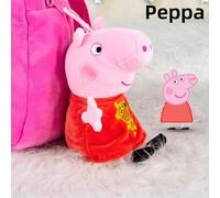 Shein Colgante de peluche de la muñeca Peppa Pig de Hasbro, adornos de dibujos animados creativos y colgantes de juguete, se pueden usar como regalos navide