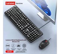 Shein Combo de teclado y mouse Lenovo KM101: Mouse con cable, teclas planas ergonómicas, caracteres serigrafiados que no se desgastarán con el tiempo, conex
