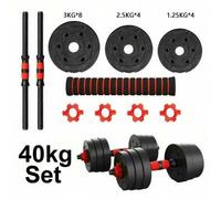 Shein Conjunto de mancuernas y barra ajustables para hombres, peso - 10kg 15kg 20kg 30kg 40kg 50kg, incluyendo barra y rueda para abdominales, con barra y b