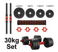 Shein Conjunto de mancuernas y barra ajustables para hombres, peso - 10kg 15kg 20kg 30kg 40kg 50kg, incluyendo barra y rueda para abdominales, con barra y b