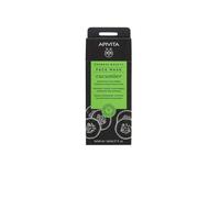 Shein Cosmética Facial Apivita Express Beauty Mascarilla facial hidratante intensiva con pepino ✅ Entrega en 2 - 6 días hábiles. Belleza & Salud - Cuidado