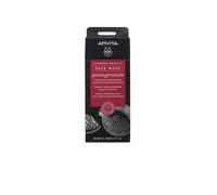 Shein Cosmética Facial Apivita Express Beauty Mascarilla facial iluminadora y revitalizante con granada ✅ Entrega en 2 - 6 días hábiles. Belleza & Salud - C