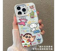 Shein Crayón Shin-Chan compatible con teléfonos 16, 15, color plata, 13, 14 Plus, 11 Pro Max y pareja.