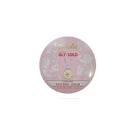 Shein Crema de Manos hidratante con glicerina fragancia de Yara rosa 125ml,Locion corporal y facial de glicerina DR.Lana marca árabe Lattafa yara rosa NOVED