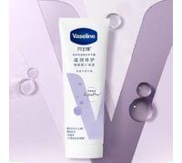 Shein Crema de manos hidratante intensiva para piel extra seca, 50/100 ml. Nutre, repara e hidrata profundamente las manos secas. Formulada con escualano y