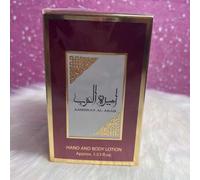 Shein Crema de manos y corporal Ameerat al arab rojo 1.53 fl.oz. Loción con fragancia oriental dulce, duradera ,Crema hidratante Princesa de arabia NOVEDAD