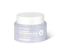 Shein Crema de noche calmante y nutritiva, hidratante, iluminadora y reafirmante de la piel, buena opción para bodas, vacaciones, playa, viajes esenciales,