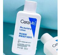 Shein Crema facial hidratante y humectante, repara la barrera cutánea, 30ml/1oz