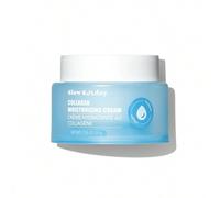 Shein Crema hidratante de colágeno, colágeno, hidratante, iluminadora y reafirmante de la piel, belleza K, buena opción para vacaciones, playa, artículos es