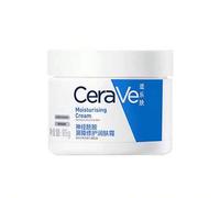 Shein Crema Hidratante Reparadora de Barrera Cerámica | 85 g, Hidratación 24 h y Fortalece la Barrera Cutánea