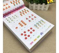 Shein Cuaderno de ejercicios de matemáticas de suma y resta de 80 páginas, práctica de trazos de caracteres chinos, ejercicios de aritmética mental, útiles