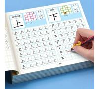 Shein Cuaderno de práctica de escritura china de 600 caracteres, adecuado para estudiantes de primaria, cuaderno de ejercicios con cuadrícula roja, adecuado