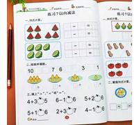 Shein Cuaderno de trabajo de sumas y restas dentro del 10, práctica de un día, práctica de aritmética mental de 0 a 10 para jardín de infantes, entrenamient