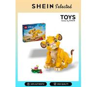 Shein Disney Classic® Simba, the king's lion cub GIRLS FIRST 43243