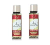 Shein DUBAI FLOWER - Ameerat Al Arabe Bruma perfumada 250 ml