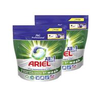 Shein ✅ Entrega 24/72h Ariel Professional Cápsulas Todo en Uno - Pack de 96 Lavados (48 x 2) - Poder Antimanchas y Limpieza Profunda para Ropa Impecable