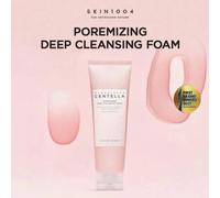 Shein Espuma limpiadora profunda poremizante de centella de Madagascar 125 ml - Espuma limpiadora
