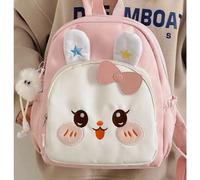 Shein Esta es una mochila a juego de colores con un pequeño diseño de oreja. La ternura será amada por los niños. La mochila es un término general para una