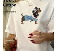 Shein Esta es una prenda personalizada de nuestra colección Primavera/Verano 2026. Es una elegante camiseta blanca de manga corta y cuello redondo, confecci