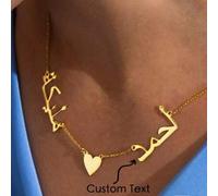 Shein Este cálido collar de acero inoxidable personalizado está decorado con dos nombres en árabe y un patrón con forma de corazón, simbolizando el amor ete