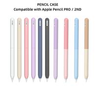 Shein Estuche de lápiz compatible con Apple Pencil Pro y Funda de 2da generación, Cubierta protectora de silicona Piel Funda