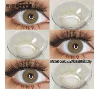 Shein EYESHARE 1 Par de Lentes Suaves de Apariencia Natural Color Marrón con Pupilas Grises Hermosas para Ojos Azules Contactos Anuales de 14.0mm