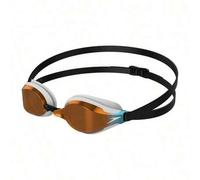 Shein Fastskin Speedsocket 2 Mirror - Gafas espejo para competición, con visión nítida y diseño hidrodinámico. ✅ Entrega 24/72h a España (península)