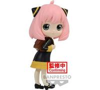 Shein FIGURA ANYA FORGER VER.A SPY X FAMILY Q POSKET PETIT 6CM - Figura Coleccionable Alta Calidad y Detalles Precisos - Figura Coleccionable Ideal para Fan