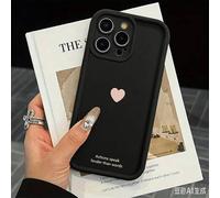 Shein Funda de teléfono de lujo ligero y moda con pintura UV de corazón & proverbio en inglés "Las acciones hablan talla grande fuerte que las palabras" con