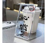 Shein Funda de teléfono Demon Slayer "Caligrafía Corazón en Llamas" con Marca del Pilar de la Llama & Logo de la Serie Adecuada para iPhone 17/17 Pro/17 Pro