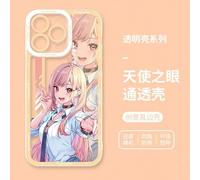 Shein Funda de teléfono Kawaii My Dress-Up Darling para iPhone 16, 15, 14, 13, 12, 11, Xs, Xr, 7, 8, Pro Max, con diseño de anime lindo y protector, compati