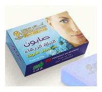 Shein Herbo Souss Jabón Facial Niña Natural Nila Azul 70 g para Aclarar y Unificar el Tono de la Piel Eliminar Manchas y Acné