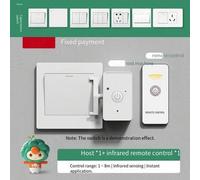 Shein Herramienta de apagado automático de luz, Asistente de apagado de luz, Herramienta de apagado de luz para personas descuidadas, Herramienta de apagado