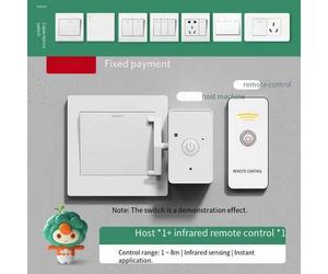 Shein Herramienta de apagado automático de luz, Asistente de apagado de luz, Herramienta de apagado de luz para personas descuidadas, Herramienta de apagado