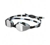 Shein Hyper Flyer Mirrored - Gafas juveniles con lentes espejo, estilo y protección para entrenamientos. ✅ Entrega 24/72h a España (península)