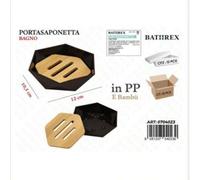Shein Jabonera de madera minimalista, opción de color negro o blanco